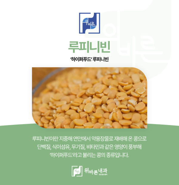fc5a2b64e312b050dc3911c16a17f1f5_1742977413_2092.png