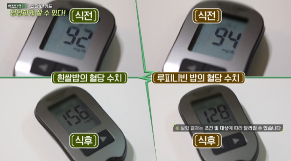 fc5a2b64e312b050dc3911c16a17f1f5_1742977426_7567.png