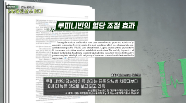 fc5a2b64e312b050dc3911c16a17f1f5_1742977435_5988.png