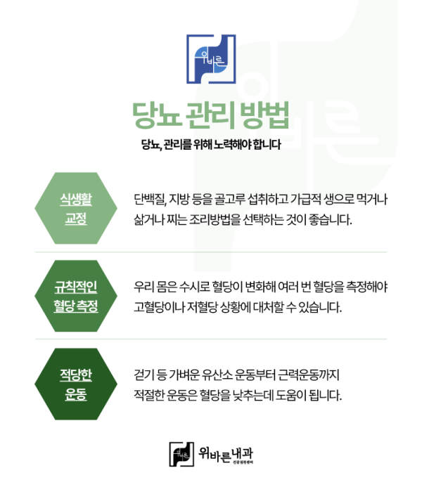 fc5a2b64e312b050dc3911c16a17f1f5_1742977443_1093.png