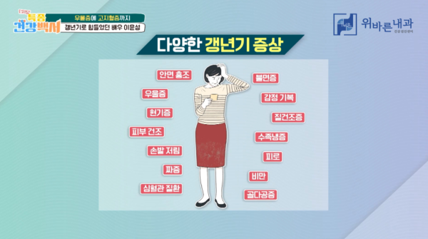 8dae4ebc7a5c0d04824210f5f0d326a3_1744789605_4781.png