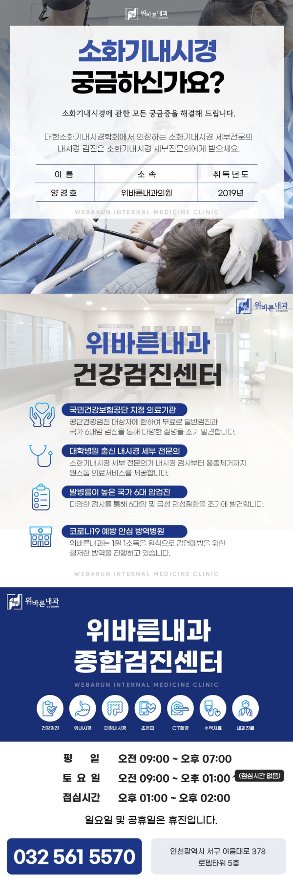 a32d4027f089f3a85a55e90ceca3a57a_1744359314_6251.jpg