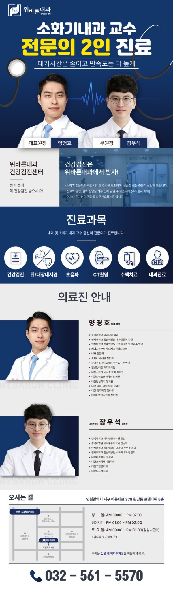 e44499d8543ffed47c763786d77d8863_1744703778_7258.png