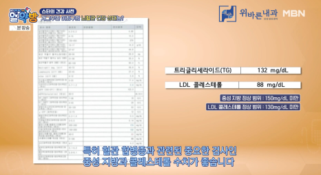 08c17d5fd19d775c97f9af91a3a5b310_1747384629_7522.png 08c17d5fd19d775c97f9af91a3a5b310_1747384629_7522.png