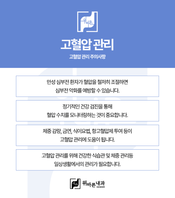 2c98f747e35db088aa9a363e9bd6050f_1748851621_1925.png