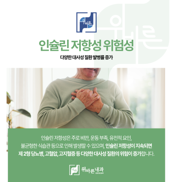 3778e5d7ff12ce73f73361f1b599a3a8_1750926909_1458.png