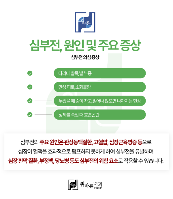 68ea5b347e5e5da58cedd832a69385c1_1749456478_8793.png