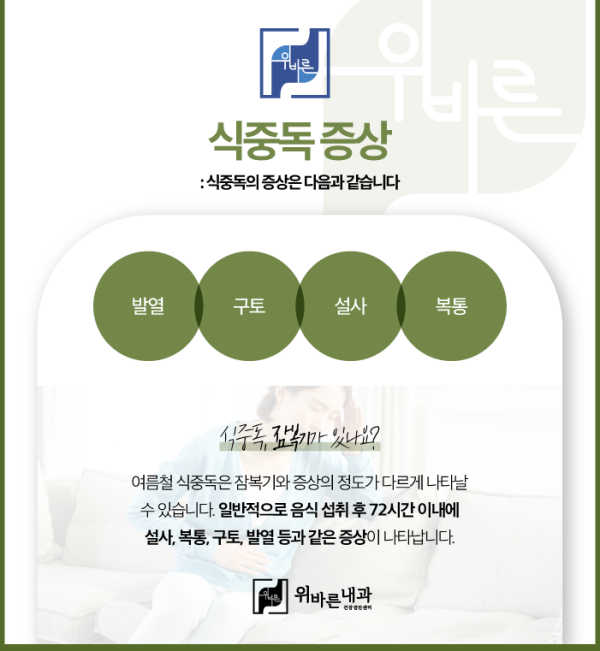 dba1cd22e2f0f6de0b4310c421b88121_1750051831_124.png