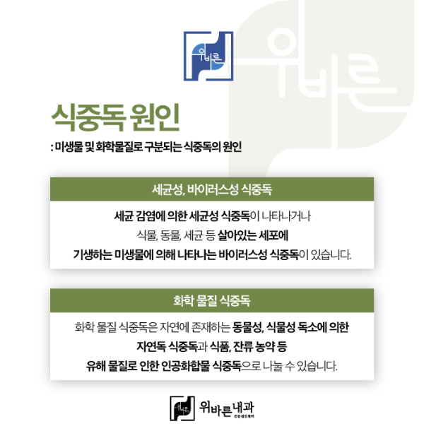 dba1cd22e2f0f6de0b4310c421b88121_1750051832_096.png