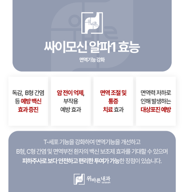 ab0793d869f216abd1083e8696c072ff_1751359022_4865.png