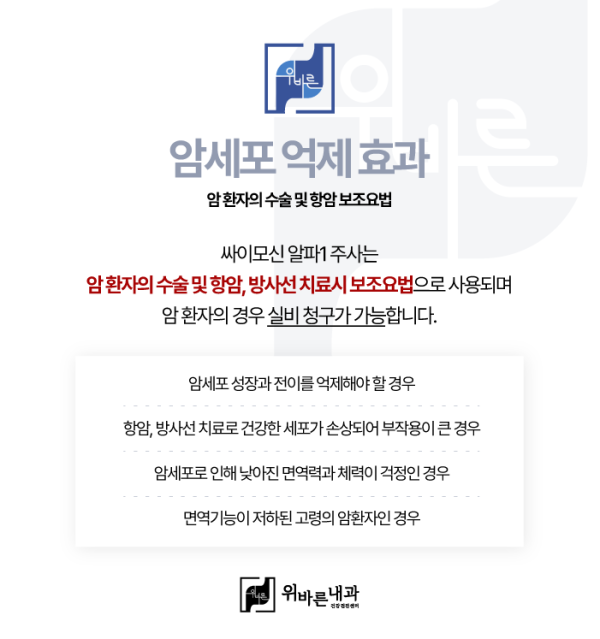 ab0793d869f216abd1083e8696c072ff_1751359033_6348.png