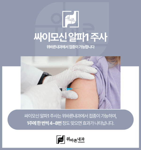 ab0793d869f216abd1083e8696c072ff_1751359038_2691.png