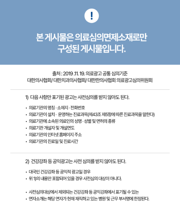 d506ec974fd6997cfc527400f32f9556_1752200935_6945.png
