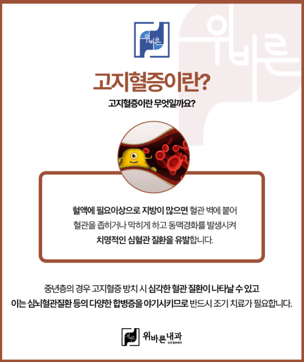 a075edbd2bc55b53e657f4453e6bb430_1755500365_1923.png