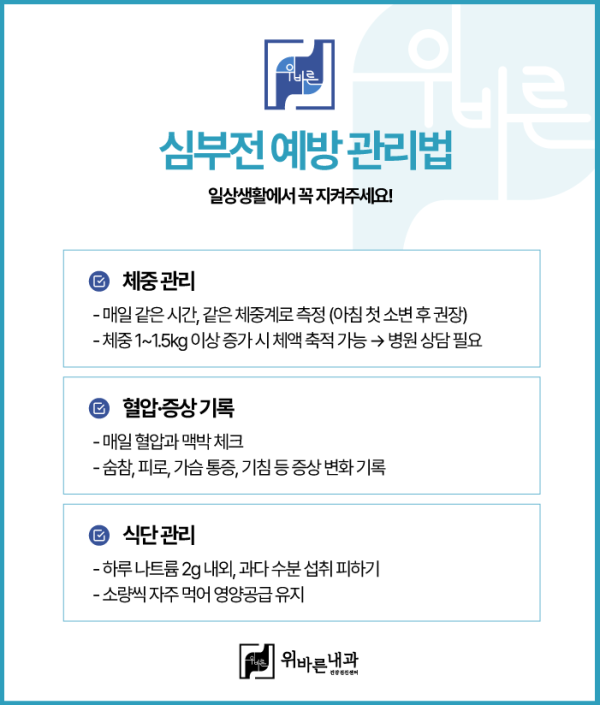 6497dff2cc8044a5536303716c0c087a_1756789748_7213.png