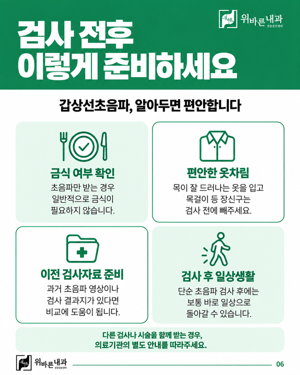 56afcec5566c4cd859c07ce8d815d1f8_1790057314_0631.png