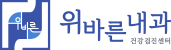 로고
